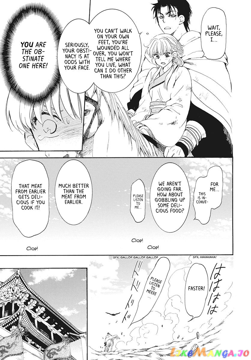 Akatsuki No Yona Chapter 190 image 25